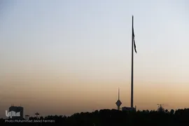 آیین "سلام بر محرم"، تعویض مرتفع ترین پرچم کشور