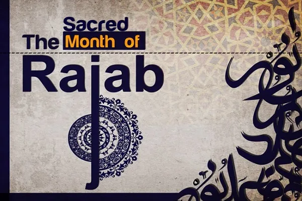 El mes de rajab