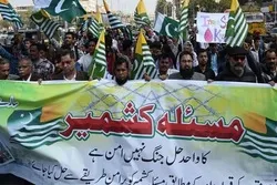 'Kashmir Solidarity Day' Observed in Pakistan’s Punjab