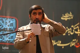حرم کریمه اهل بیت در شب شهادت حضرت زهرا(س)