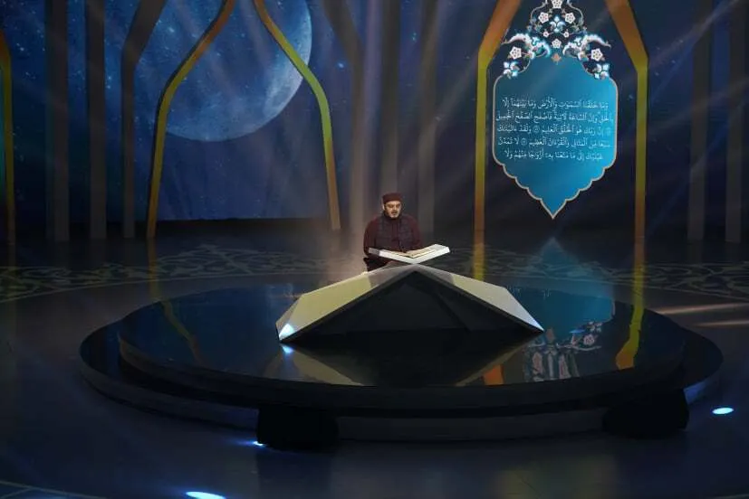 İranlı Qari Ərəbistanında Quran müsabiqəsinin yarımfinalına yüksəlib