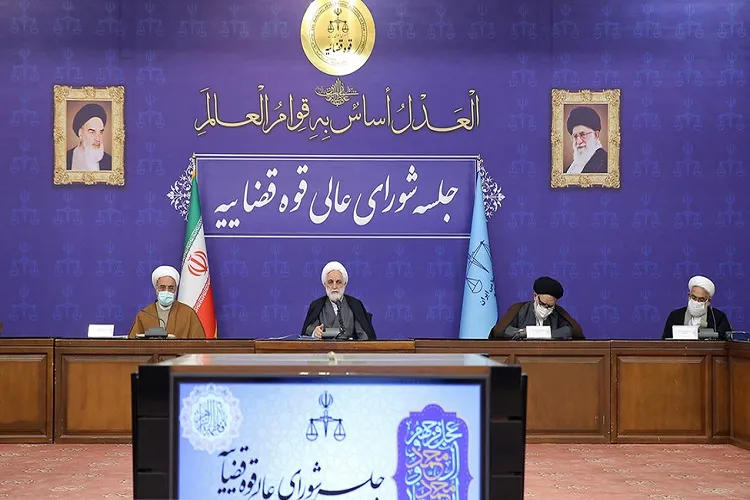 تأکید رئیس دستگاه قضا بر شفاف‌سازی مسئله «رمزارزها» از سوی بانک مرکزی