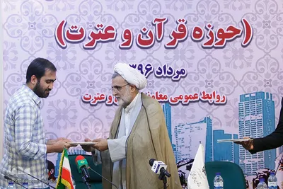 مراسم تکریم و تجلیل از اصحاب رسانه حوزه قرآن و عترت
