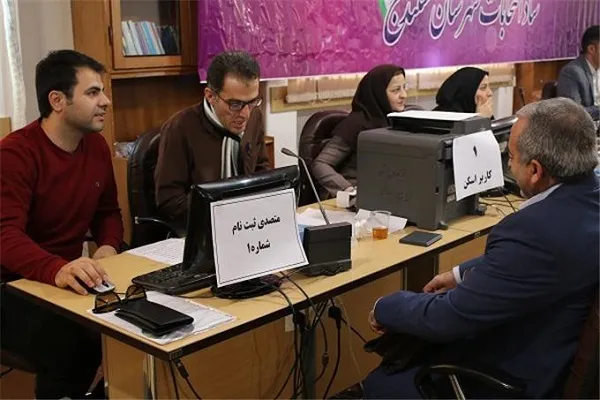 16 نفر در کردستان برای انتخابات مجلس ثبت‌نام کردند