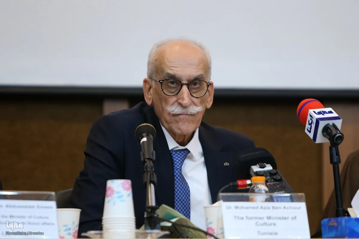 Aliyekuwa Waziri wa Utamaduni wa Tunisia aangazia Sifa za Tafsiri ya Qur'ani ya Ibn Ashur