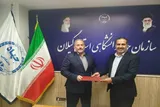 معاون آموزشی سازمان جهاددانشگاهی گیلان منصوب شد