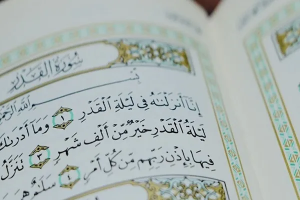 آزمون ارزیابی حفظ قرآن کارکنان وظیفه نزاجا برگزار می‌شود