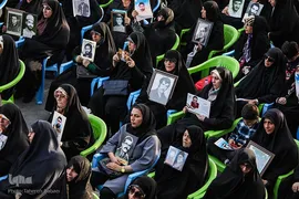 تجمع عفاف و حجاب در تهران
