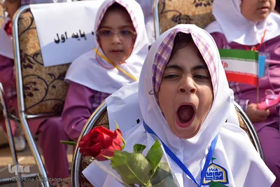 جشن آغاز سال تحصیلی در اهواز