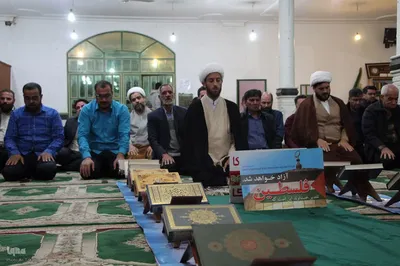 کرسی تلاوت قرآن کریم در حمایت از مردم مظلوم فلسطین‎