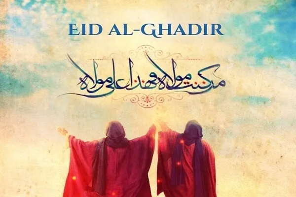 Quand Dieu agrée l'Islam comme religion