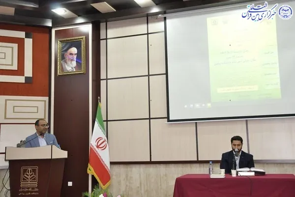 محفل انس با قرآن در دانشگاه مازندران