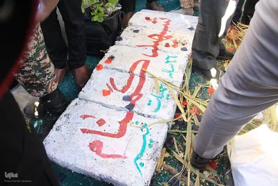 مراسم‌ خاکسپاری شهید گمنام دربوستان الهیه بیرجند