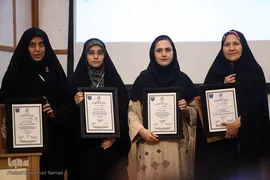 مراسم افتتاح بیست‌وچهارمین کنگره بین‌المللی رویان