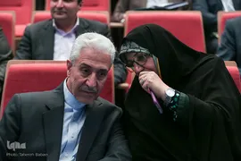 نشست روسای دانشگاه‌های سراسر کشور