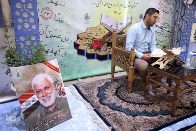 مرحله شهرستانی چهل و چهارمین دوره مسابقات سراسری قرآن کریم در بخش آقابان