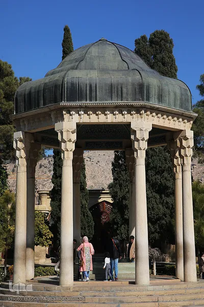 حافظیه