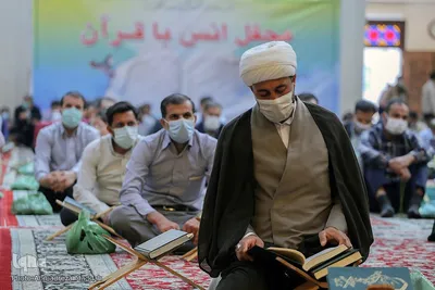 محفل انس با قرآن کریم سپاه فجر فارس در شاهچراغ(ع)