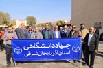 تجمع مردم تبریز در حمایت از مردم غزه‎