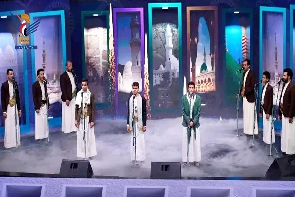 رقابت قاریان و مبتهلان در جشنواره «رسول اعظم(ص)» یمن