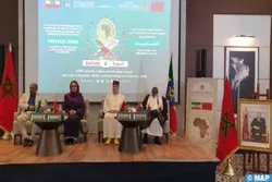Début de la 4e édition du concours coranique de l’Ethiopie