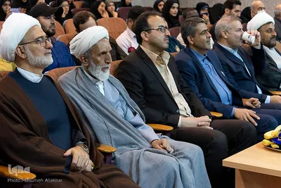 همایش بین‌المللی معلمان مقاومت