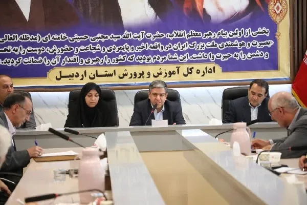نظارت کیفی بر آموزش‌های غیر حضوری انجام شود