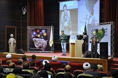 همایش وقف و رسانه" یاوران وقف" ـ بیرجند