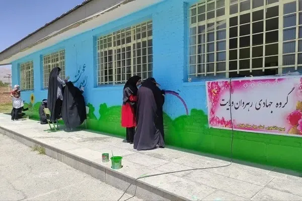 بهسازی و شاداب‌سازی ۳۰۰ مدرسه چهارمحال‌و‌بختیاری در طرح شهید عجمیان