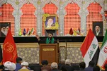 Memorial Service for Martyred Leader at Hazrat Masoumeh Shrine in Qom