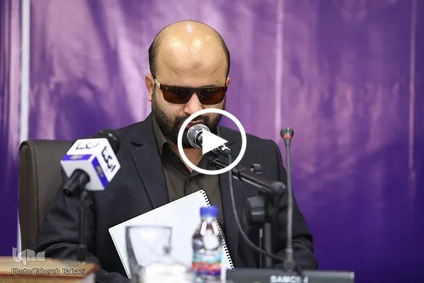سورة الكهف | تلاوة رائعة بصوت القارئ الايراني الكفيف 