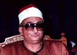 La méthode spéciale de récitation coranique d’Abdoul Aziz Hasan