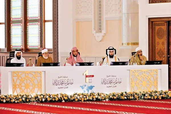مسابقة 