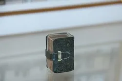 Azerbaijan’s Smallest Copy of Quran in Ganja Museum
