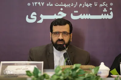 نشست خبری دومین مسابقات بین المللی طلاب جهان اسلام