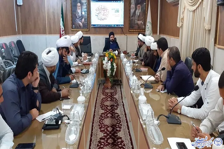 برگزاری کارگاه آموزشی گام دوم انقلاب در هرمزگان