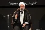 عوامل استحقاق عقوبت الهی