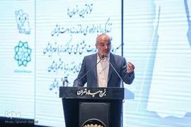 حمید صاحب مدیر کل سلامت شهرداری تهران