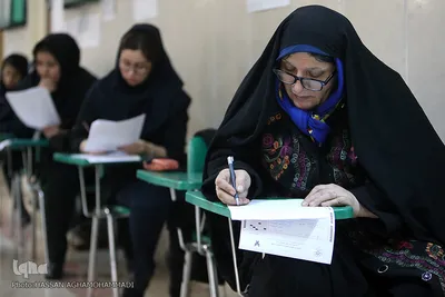بخش کتبی سی و سومین مسابقات قرآن دانشگاه آزاد اسلامی