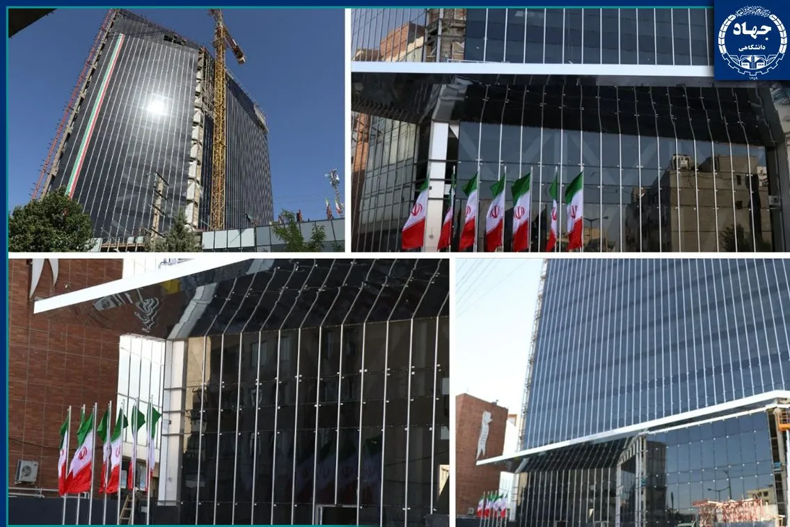 برج فناوری کرمانشاه فردا افتتاح می‌شود