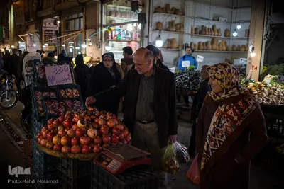 بازار خرید شب یلدا