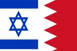 Mahmoud Abbas zieht Botschafter aus Bahrain ab / Palästinensische Gruppen verurteilen Abkommen zwischen Bahrain und Israel