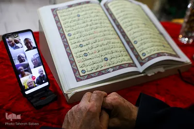 جلسه آموزش مجازی قرآن محمدحسن نعمتی