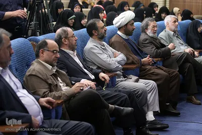 همایش جامعه قرآنی، بصیرت، رسالت و آسیبها