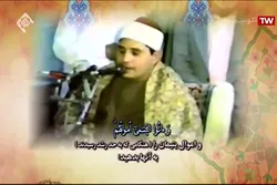 Egyptian Qari Recites Verses from Surah An-Nisa (+Video)