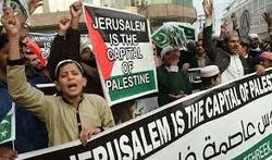 مسئلہ فلسطین  اور پاکستان کی خارجہ پالیسی پر ویبنار