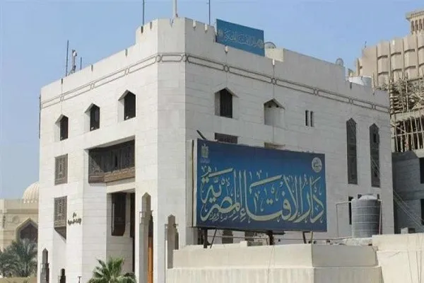 دار الإفتاء المصرية تدشن هاشتاج جديد لنشر مبادئ القرآن