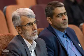 همایش بین‌المللی معلمان مقاومت
