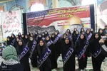 راهپیمایی ۱۳ آبان در ملایر