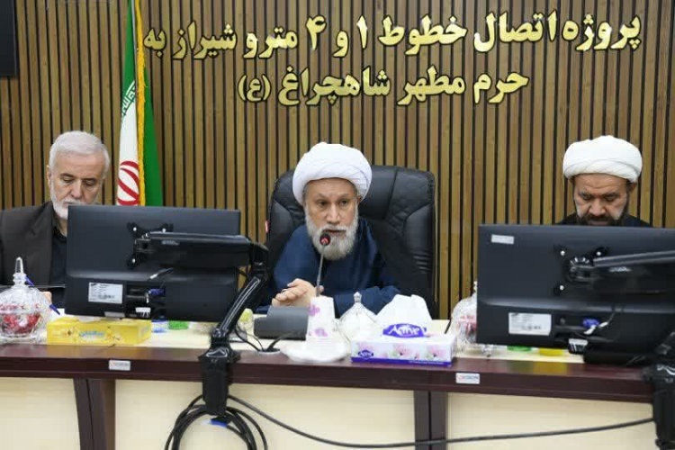 نشست قطار شهری شیراز